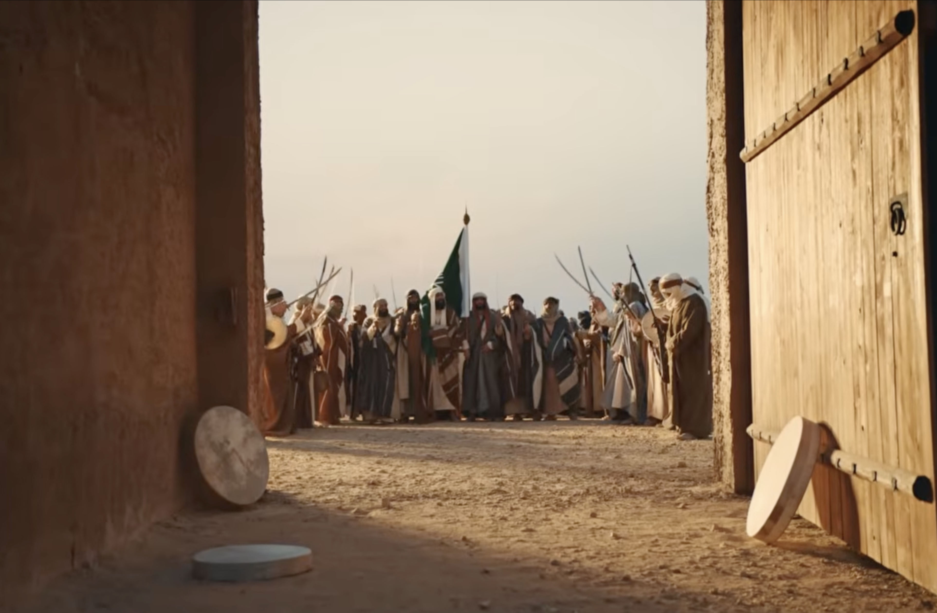 Diriyah National Day 95